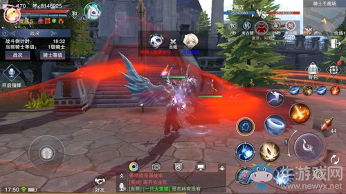 《新神魔大陸》手游騎士王戰(zhàn)場大跨服對抗