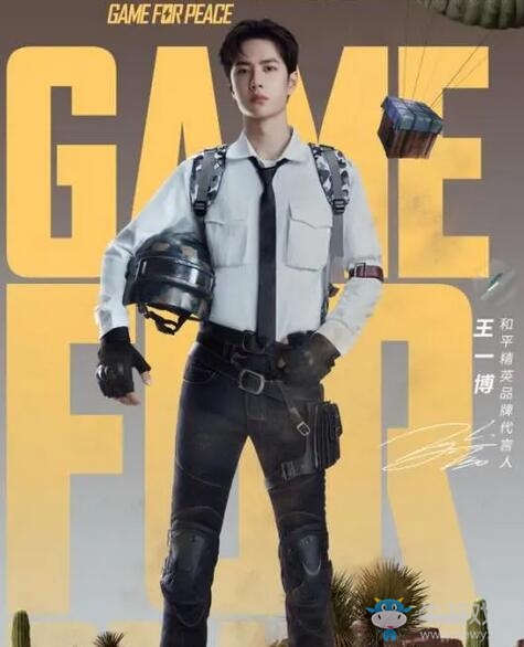 11.15全球特種兵集結(jié)和平精英PEC！與四位明星特種兵共同進(jìn)圈！
