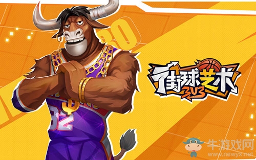 驚喜籌備《街球藝術》全新賽季巡禮進行時