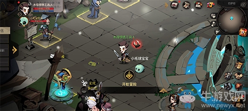 《貪婪洞窟2》聯(lián)動(dòng)《召喚與合成》開啟 參與活動(dòng)領(lǐng)軟萌毛球?qū)? /></a> 
</p>
<p style=