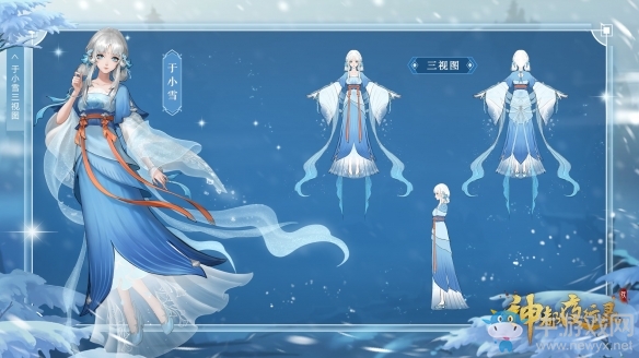 執劍軒轅共意山?！渡穸家剐袖洝仿搫印盾庌@劍天之痕》將啟