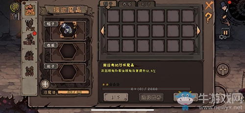 ?雙十一也要上版本《異化之地》全新深淵武器冰火雙槍即將來襲