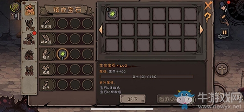 ?雙十一也要上版本《異化之地》全新深淵武器冰火雙槍即將來襲