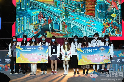 WUCG西區(qū)決賽落下帷幕，東區(qū)決賽戰(zhàn)火即將點燃