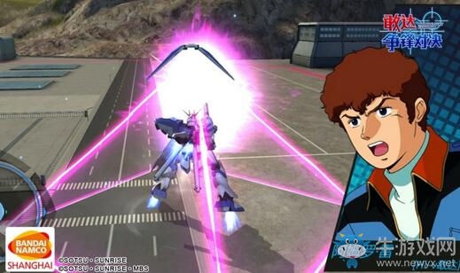 《敢達爭鋒對決》雙11超限定登場 Hi-ν敢達參上