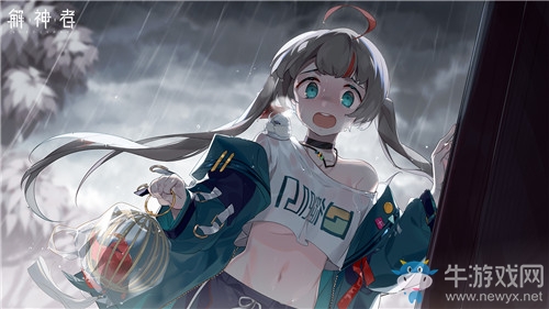 《解神者》腦洞之旅啟程 輕之文庫征集活動啟動