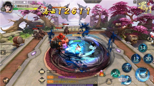 ?披荊斬棘《蜀門手游》仙門試煉挑戰(zhàn)自我