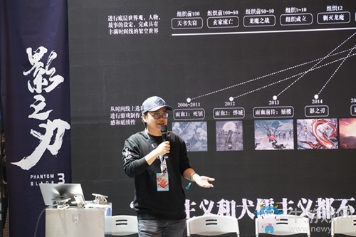 終于來了！《影之刃3》公測定檔21年1月28日 等你入局
