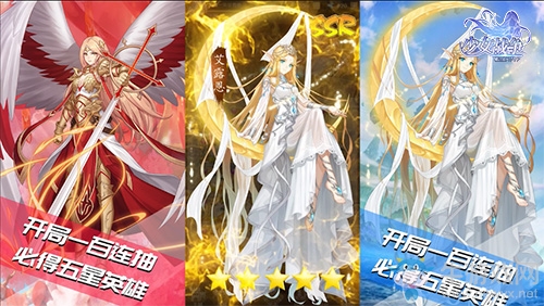 神明降臨《少女戰爭》二次元魔法儀式開啟