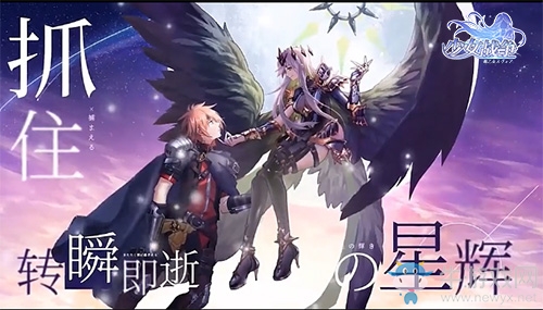 神明降臨《少女戰爭》二次元魔法儀式開啟
