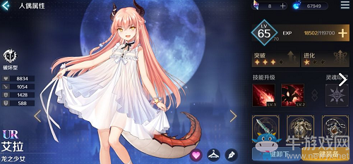 《復(fù)蘇的魔女》世界觀大爆料!帶你走進(jìn)奇洛拉的戰(zhàn)火紛爭
