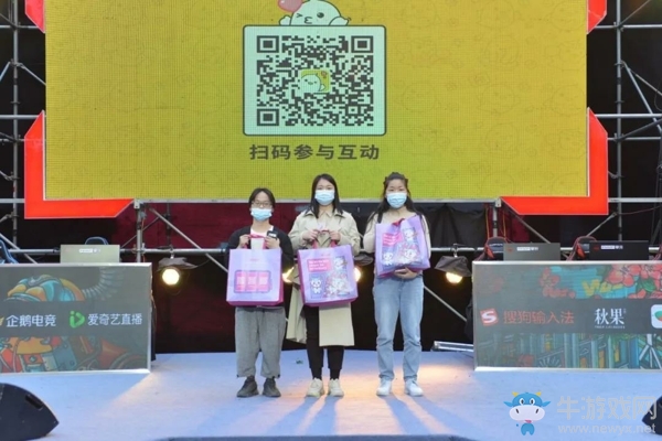 東區(qū)決賽回歸泉城濟(jì)南 齊魯大地見(jiàn)證嘉年華盛典