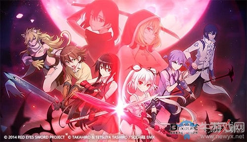 《血族》x《斬！赤紅之瞳》聯動二期預告公開！赤瞳之愿永不終結