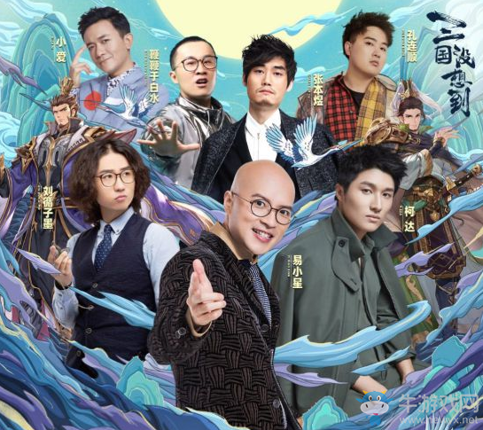武將混搭套路層出《三國志幻想大陸》打造更有策略感的三國卡牌游戲