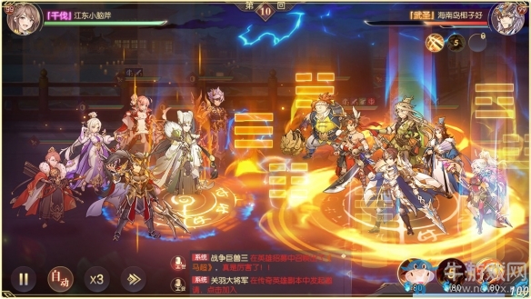 武將混搭套路層出《三國志幻想大陸》打造更有策略感的三國卡牌游戲