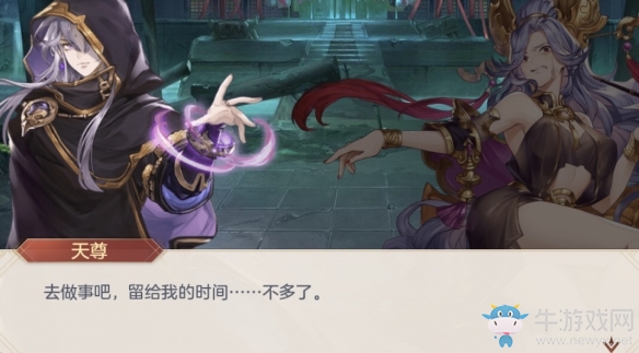 武將混搭套路層出《三國志幻想大陸》打造更有策略感的三國卡牌游戲