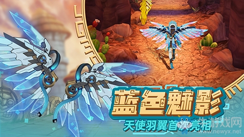 ?感恩節新玩法福利滿滿《神廟逃亡2》又玩新花樣