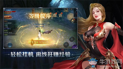 魔幻MMORPG手游《暗夜破曉》全平臺(tái)預(yù)約啟動(dòng)
