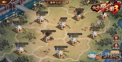 《放開(kāi)那三國(guó)3》手游跨服攻防戰(zhàn)硝煙四起