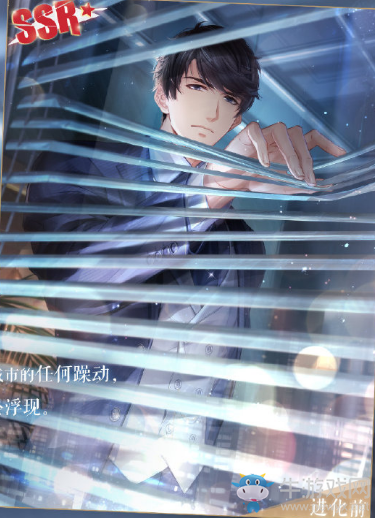 【乙女軼事錄】偷偷畫崩李澤言應該沒有人發現吧？