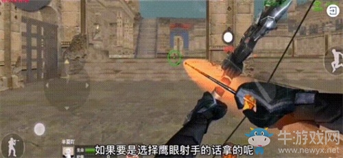 不贏不算玩！CF手游五周年慶典明日來襲