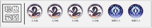 《解神者》神格解析 山之巨獸-貝黑莫斯