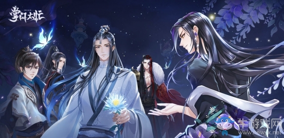 《掌門太忙》龍蟲齋慶典活動開啟