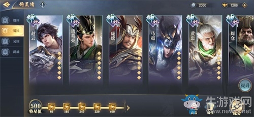 騰訊《代號(hào)：三國(guó)》首測(cè)開啟！這次的三國(guó)游戲有些不一樣