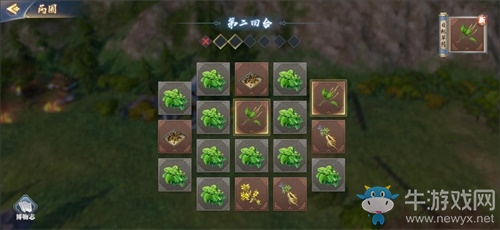 騰訊《代號(hào)：三國(guó)》首測(cè)開啟！這次的三國(guó)游戲有些不一樣