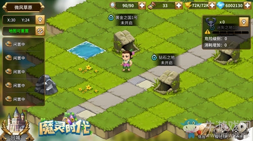 傳說英雄唾手可得《魔靈時代》預(yù)抽卡開啟