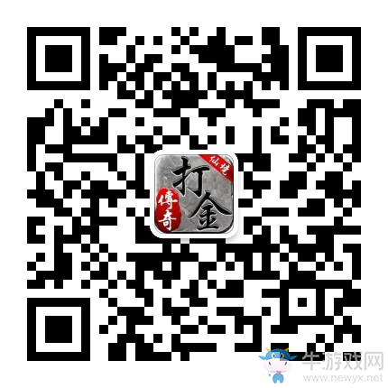 冠贏互娛攜《仙境傳奇》成為“第33屆中國電影金雞獎·中視頻產(chǎn)業(yè)峰會”商務(wù)合作伙伴