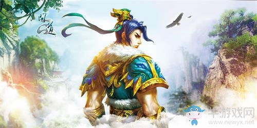 三祥來財 五福俱全 《問道》三祥五福寵物大盤點