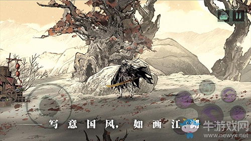 揮劍破局，不墮兇道！《影之刃3》“劍嘯江湖”終極測試今日開啟！