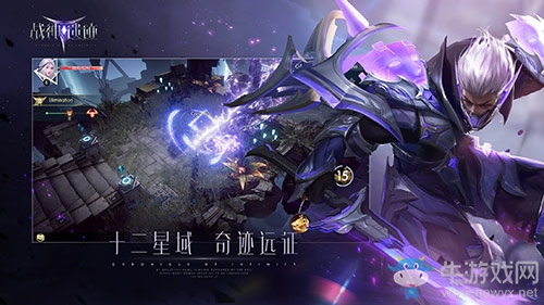 炫戰(zhàn)中成神，《戰(zhàn)神遺跡》明日開放測試