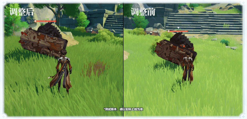 【手游我知道】《原神》鐘離加強起不起飛我不知道 但是巖系是肯定起飛了