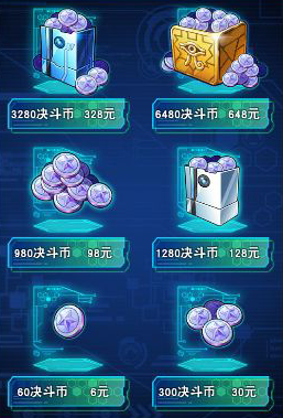 【手游我知道】網易《游戲王DL》口碑爆了！年輕人不要搞窩里斗！