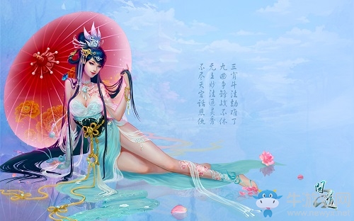 無等級差削減！《問道》九曜神游助你快速提高等級