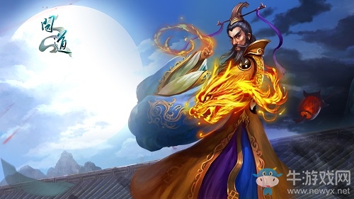 《問道》開啟預(yù)充值活動 每日抽獎好禮放送