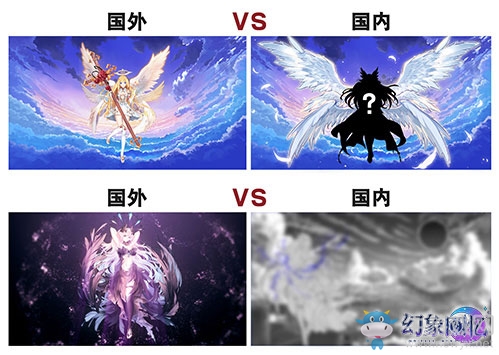《幻象回憶》國服有啥不一樣？預(yù)約開啟