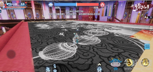 獸首聯(lián)動(dòng)青云升級(jí) 新《誅仙》手游新版上線