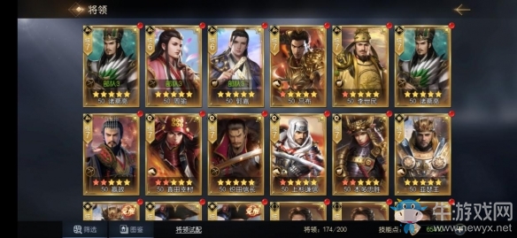 《征服與霸業(yè)》ios開(kāi)啟預(yù)訂 多文明之戰(zhàn)一觸即發(fā)