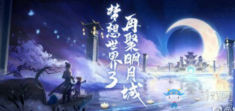 2021年第一批國(guó)產(chǎn)網(wǎng)絡(luò)游戲版號(hào)出爐！基本為手游