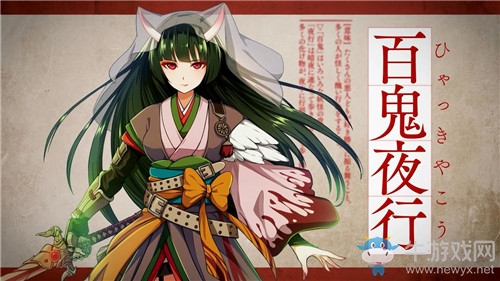 【乙女軼事錄】成語也能擬人 文字乙女帶你探索文字的起源