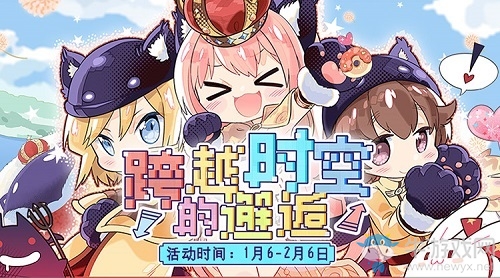 《仙境傳說RO：守護(hù)永恒的愛》手游v2.0今日上線