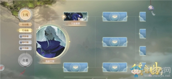 四周年 顛覆傳統(tǒng)MMO體驗《鎮(zhèn)魔曲》3D全自由探索副本開啟