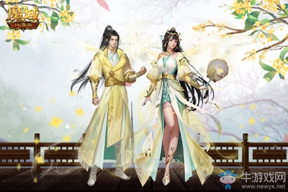 《魔域口袋版》周年慶新品嘉年華 古色生香暖國(guó)風(fēng)