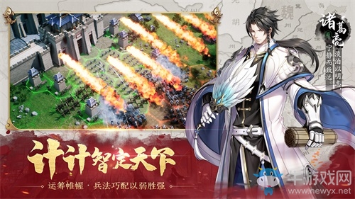 全新三國體驗(yàn)！《神將三國》四大賣點(diǎn)已解鎖！