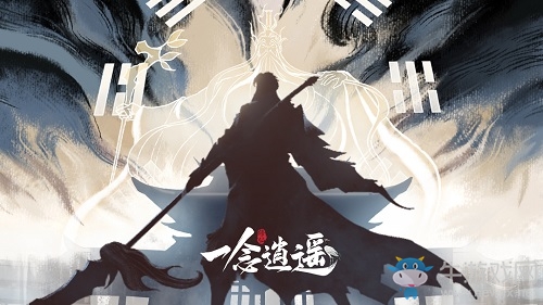 《一念逍遙》80萬預(yù)約達(dá)成 社交PK玩法大揭秘