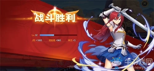 《妖精的尾巴：力量覺醒》今日上線 做有溫度的游戲！