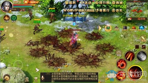超豪華冬季活動《魔域手游》奇趣冰雪節(jié)lei了lei了